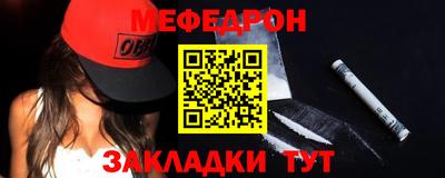 хмурый Донской