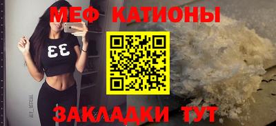 хмурый Донской