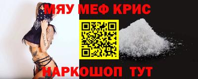 хмурый Донской