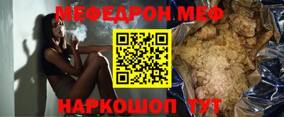 mdma Донецк