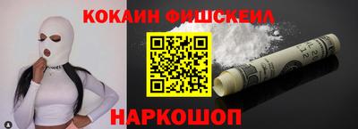 mdma Донецк