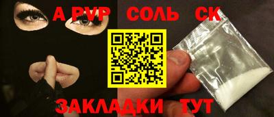 хмурый Донской