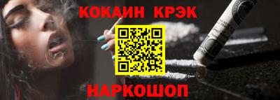 mdma Донецк