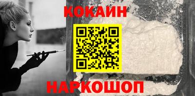 хмурый Донской
