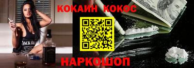 хмурый Донской