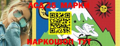 хмурый Донской