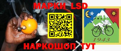 меф Дубна