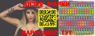 хмурый Донской