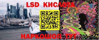 mdma Донецк
