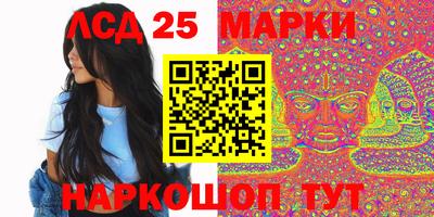 меф Дубна