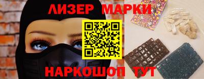 хмурый Донской