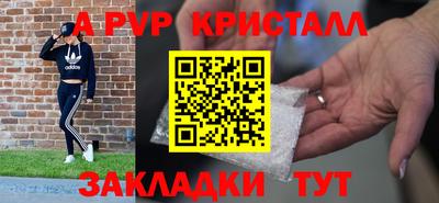 mdma Донецк