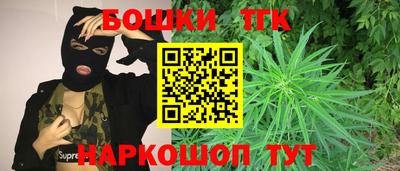 меф Дубна