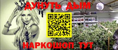 mdma Донецк