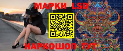 хмурый Донской