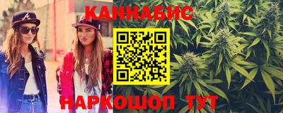 меф Дубна