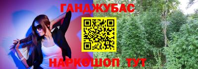 меф Дубна