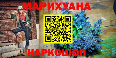 mdma Донецк