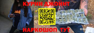 хмурый Донской
