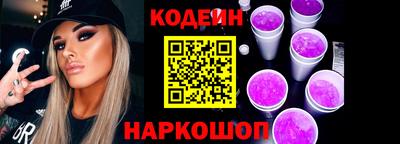хмурый Донской