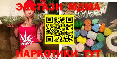 меф Дубна