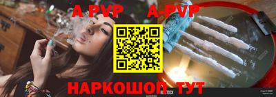 хмурый Донской