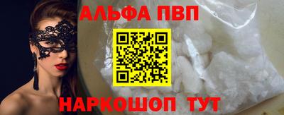 меф Дубна