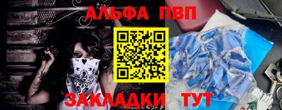 mdma Донецк