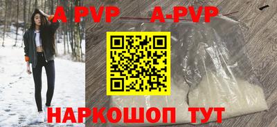 хмурый Донской