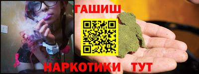 хмурый Донской