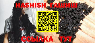 меф Дубна
