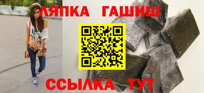 меф Дубна