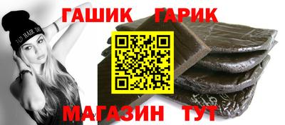 хмурый Донской
