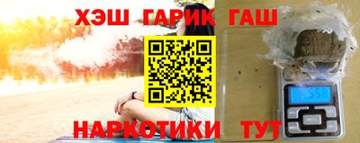 меф Дубна
