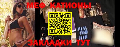 mdma Донецк