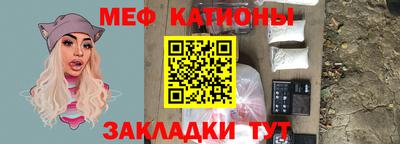 хмурый Донской