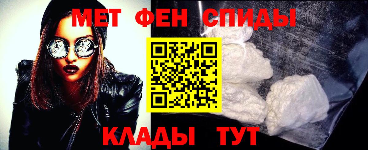 ГАШИШ Медногорск